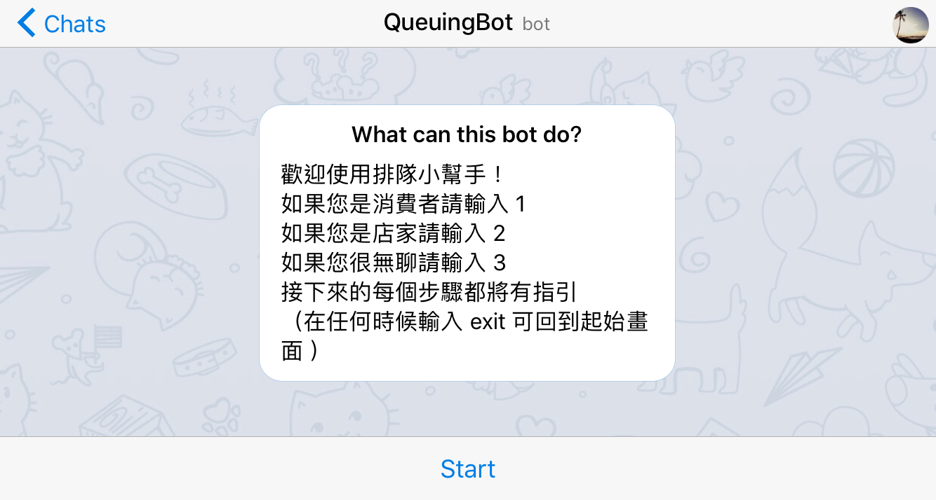 Queuing bot
